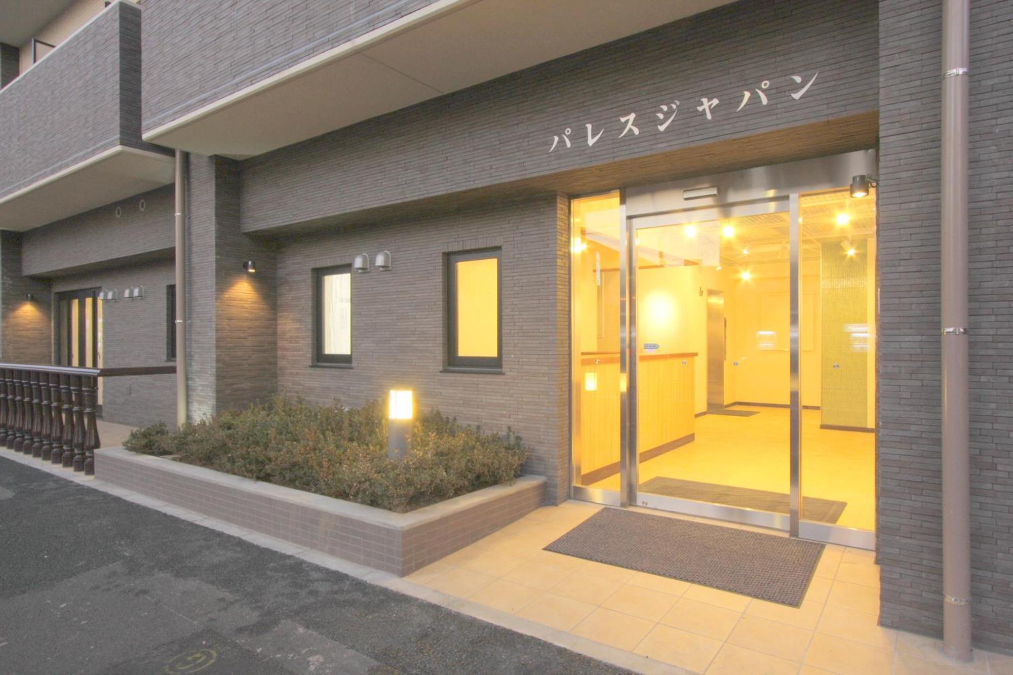 Palace Japan Tokyo prefektur